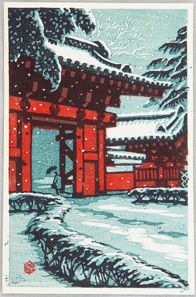 Red Gate in Snow