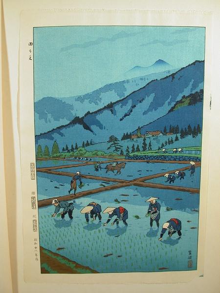 Rice Planting