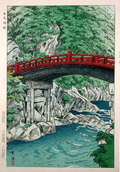 Sacred Bridge, Nikko