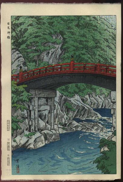 Sacred Bridge, Nikko