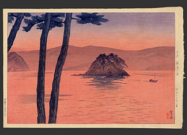 Sea of Shizu-ura, Numazu
