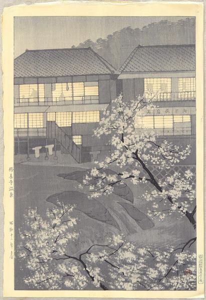 Shuzenji Hot Spring