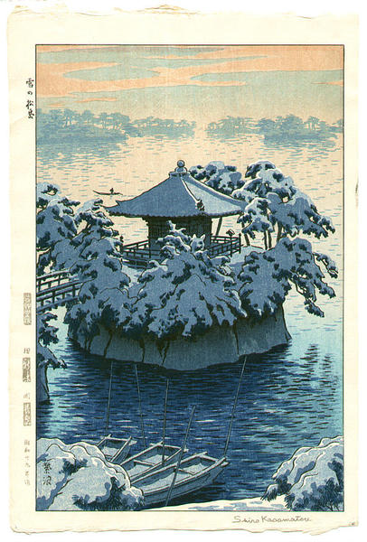 Snow In Matsushima, Matsujima