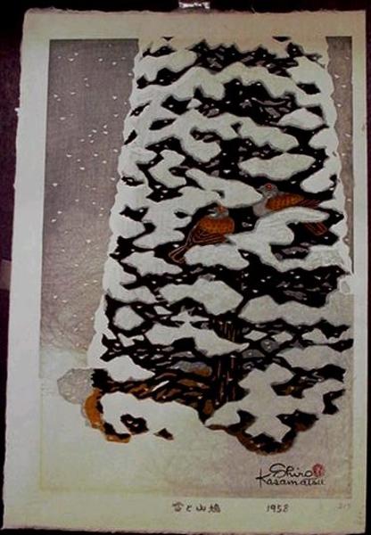 Snow and Turtledoves