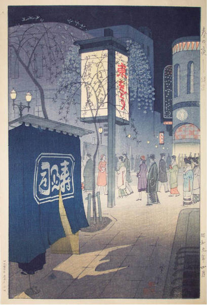Spring Evening, Ginza