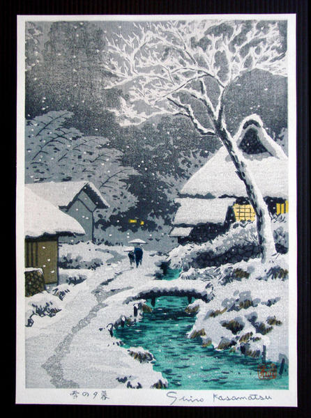 Snow at Dusk