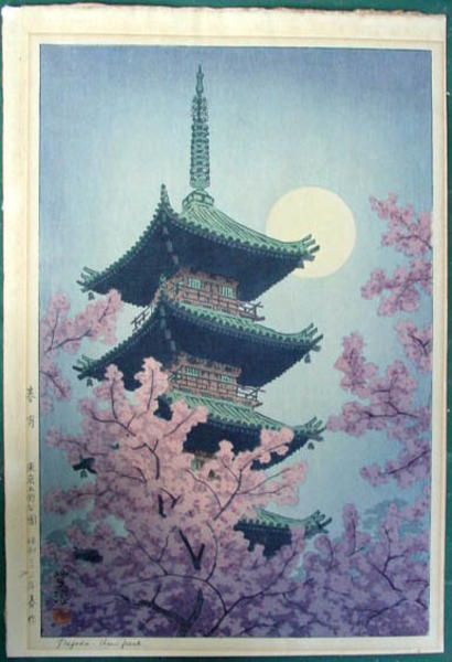 Spring Evening at Tokyo Ueno Park