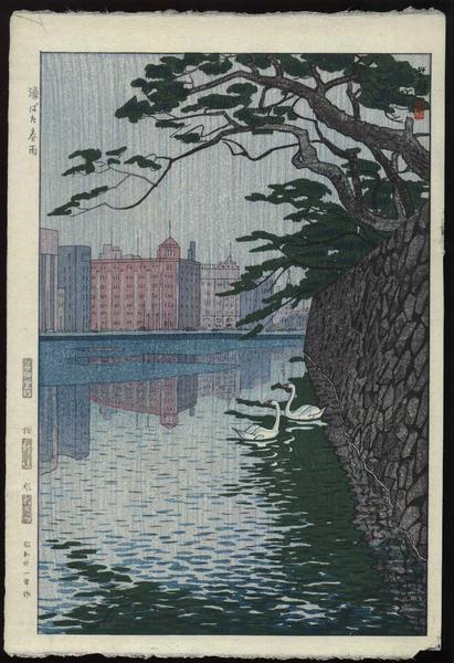 Spring Rain on the Moat