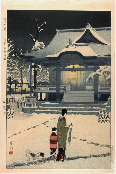 Spring Snow at Toriku Shrine, Asakusa