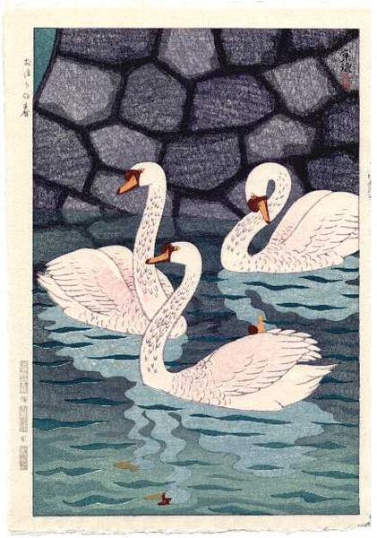 Spring at the Moat (Ohari no Haru)