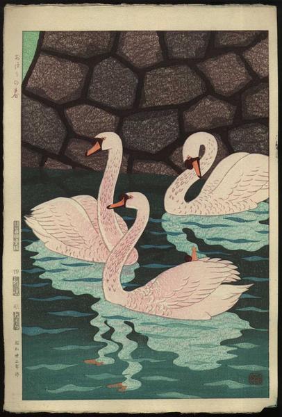 Spring at the Moat (Ohari no Haru)
