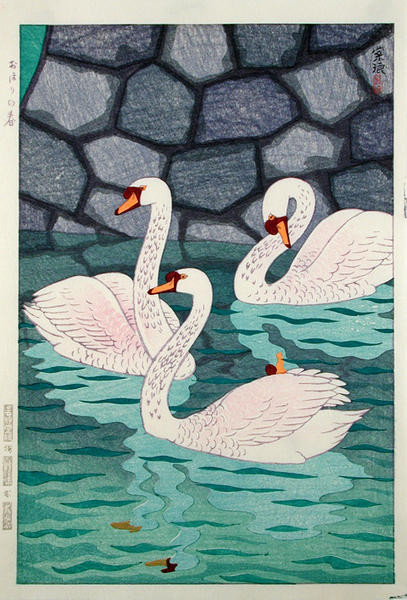 Spring at the Moat (Ohari no Haru)