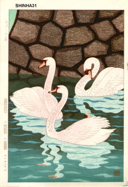 Spring at the Moat (Ohari no Haru)