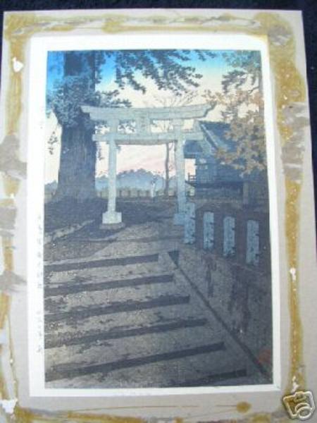 Evening Sky at Suwa Shrine, Nippori