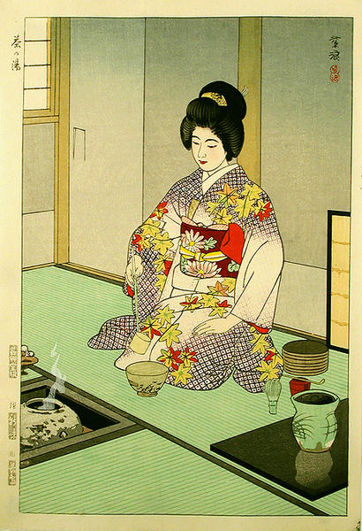 Tea Ceremony