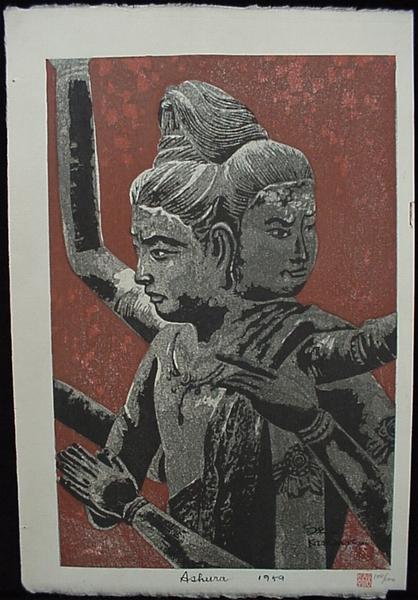 Three-Headed Deity In Ashura Temple