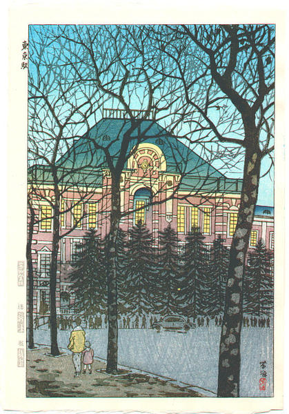 Tokyo Station