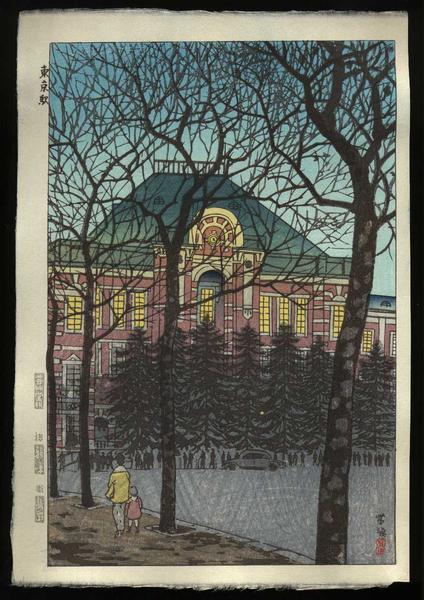 Tokyo Station