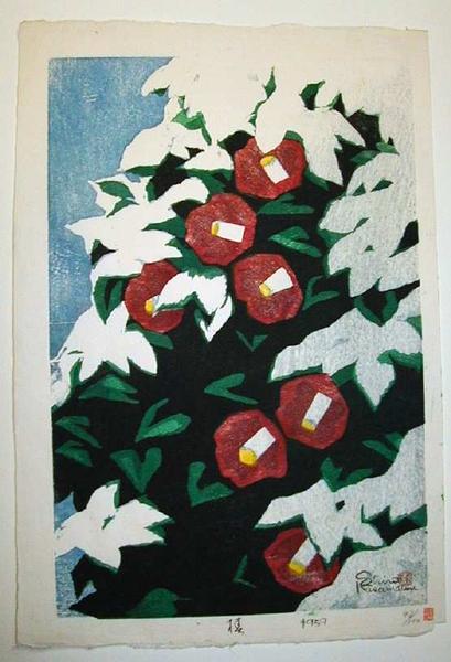 Unknown, Flowers in Snow
