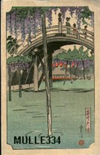 Wisteria Bridge