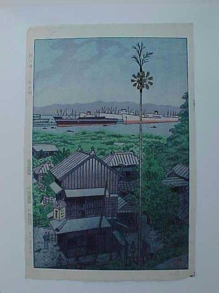 Yatozaka in Yokohama