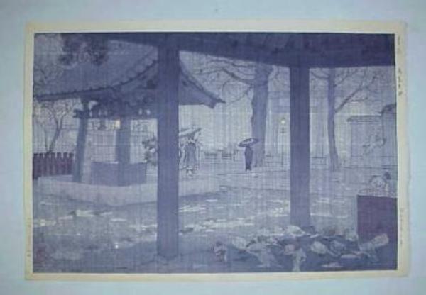 Yushima Tenjin Shrine in Spring Rain