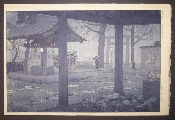 Yushima Tenjin Shrine in Spring Rain