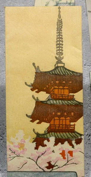 Ueno Toshogu Temple