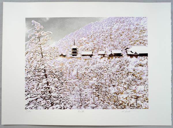 Winter Journey