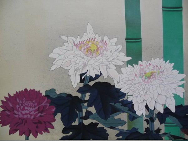 Autumn Fragrance (Chrysanthemums)