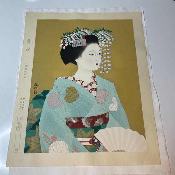 Maiko