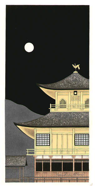 Golden Pavilion