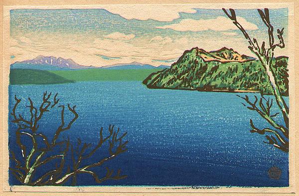 Lake Mashu