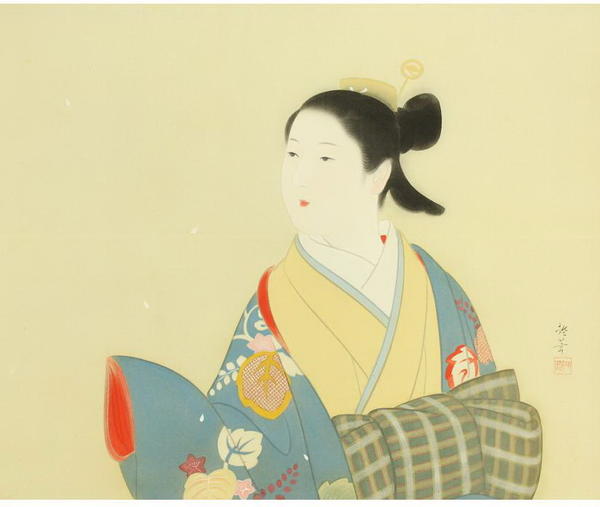 Bijin