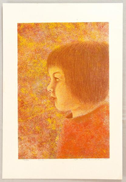 No 086 - Portrait of a Girl