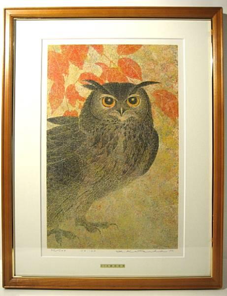 No 162- Horned Owl and Red Leaf