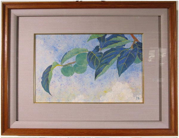 No 267 - Blue Persimmon
