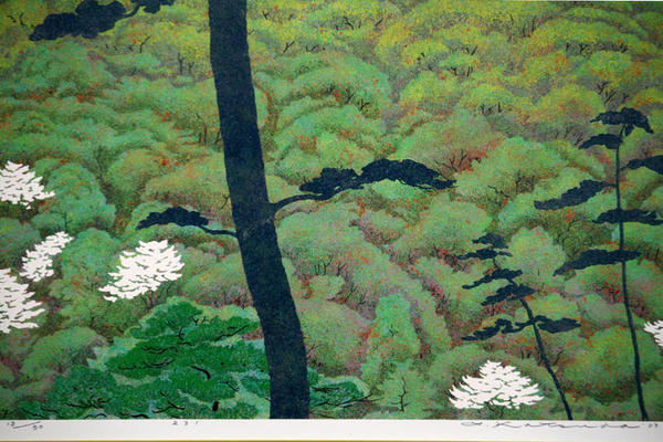 No 231 - Rankyo