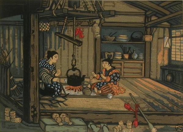 Traditional family home scene