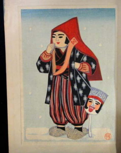 Young Girl of the Snowy Country