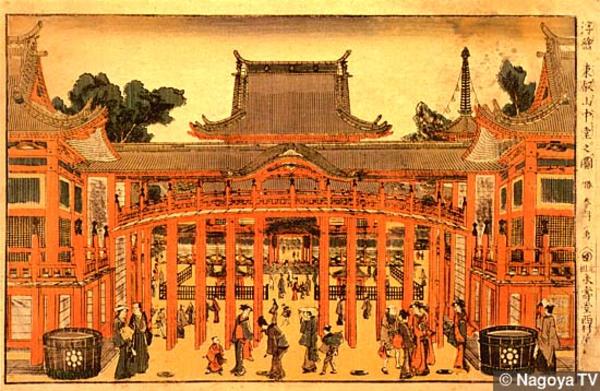 Kan'ei-ji in Ueno