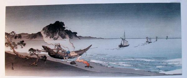 Fishing boats