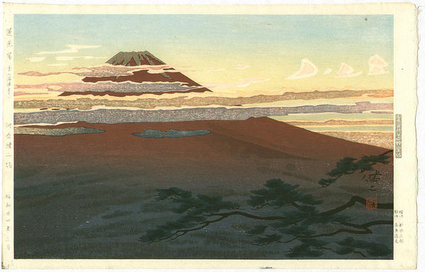 Mt Fuji Seen from Numazu