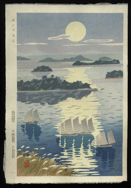 Seto Naikai- Seto Inland Sea