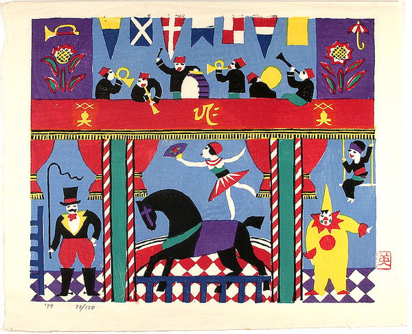 Circus- LE