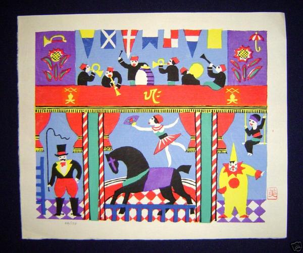 Circus- LE