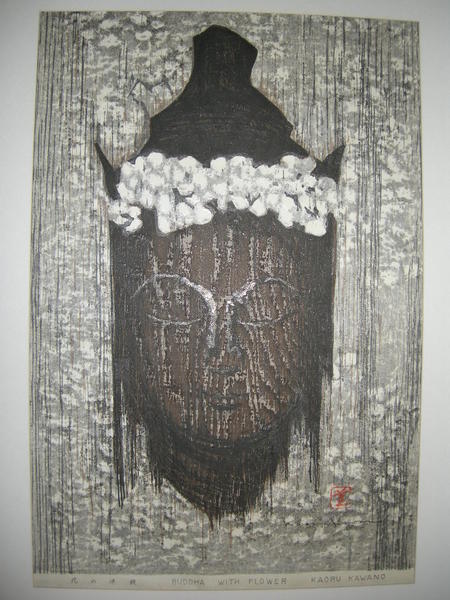 Buddha with Flower