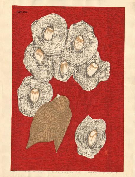 Camellia I