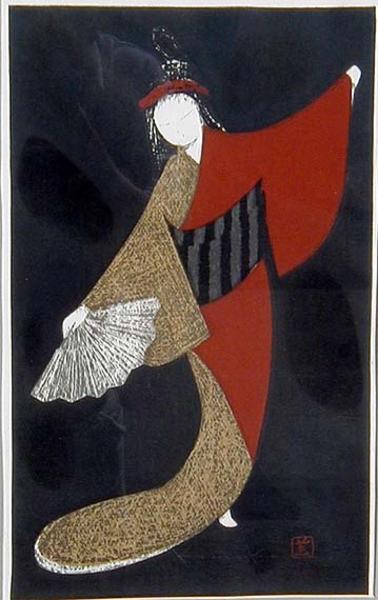 Dancing Figure (MAI OGI)