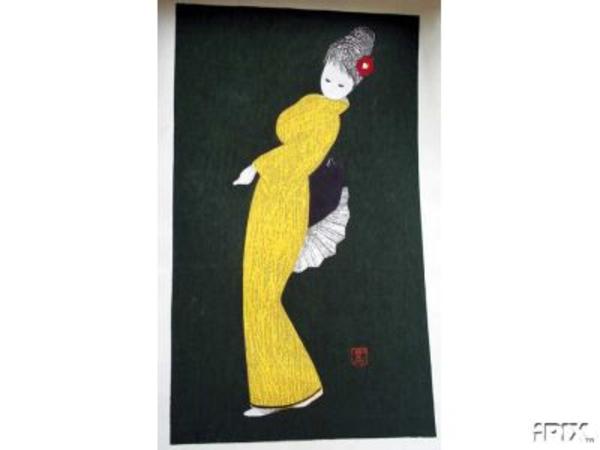 Dancing Figure (Camellia)